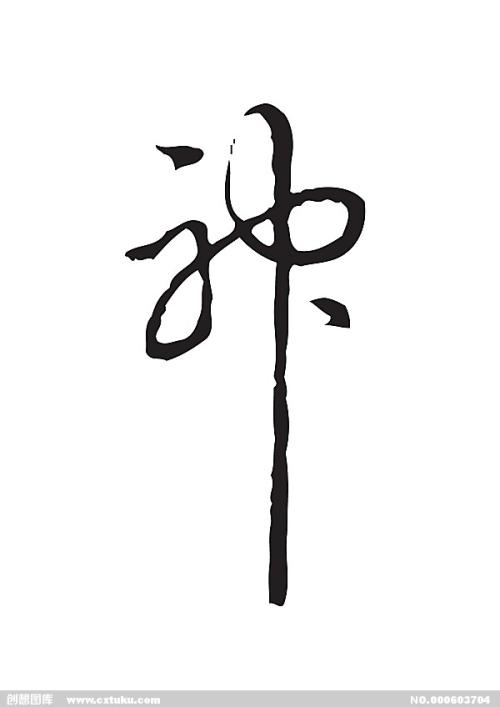 德瑞克大学文凭毕业证哪里有卖